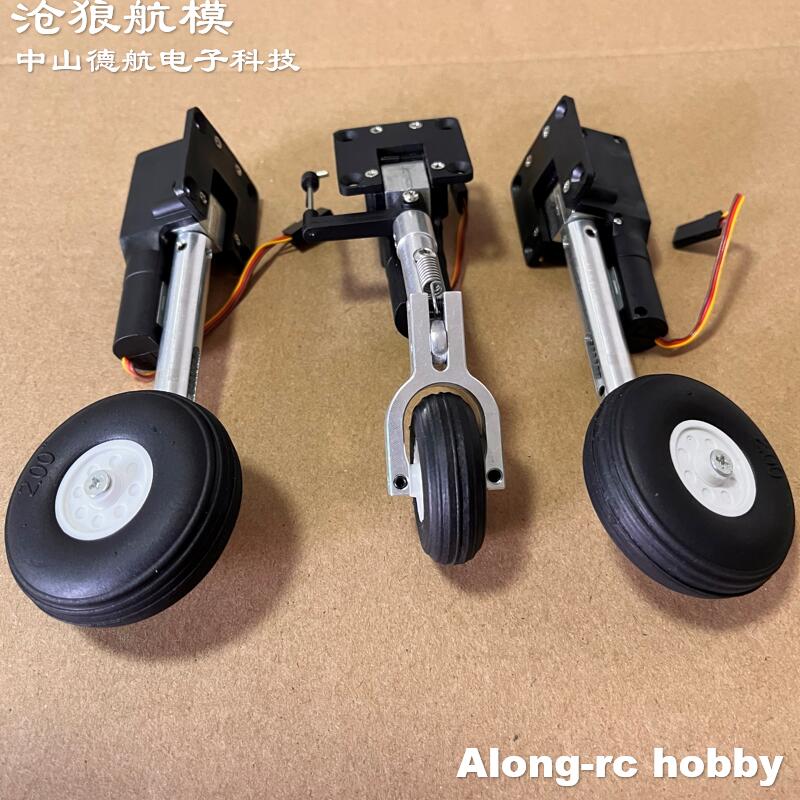 Rc Hobby Jet - Modelli di aerei RC Parti Altezza
