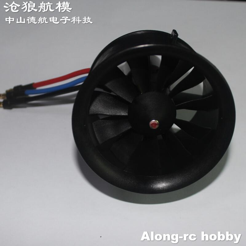 Rc Hobby Jet - Powerfun 64mm 11 lame EDF (3S