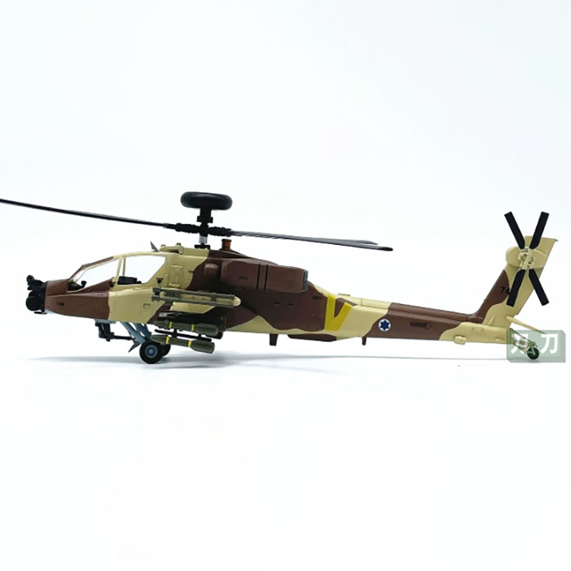 Rc Helicopter Hobby Grade - Modello facile Modello in scala 1:72