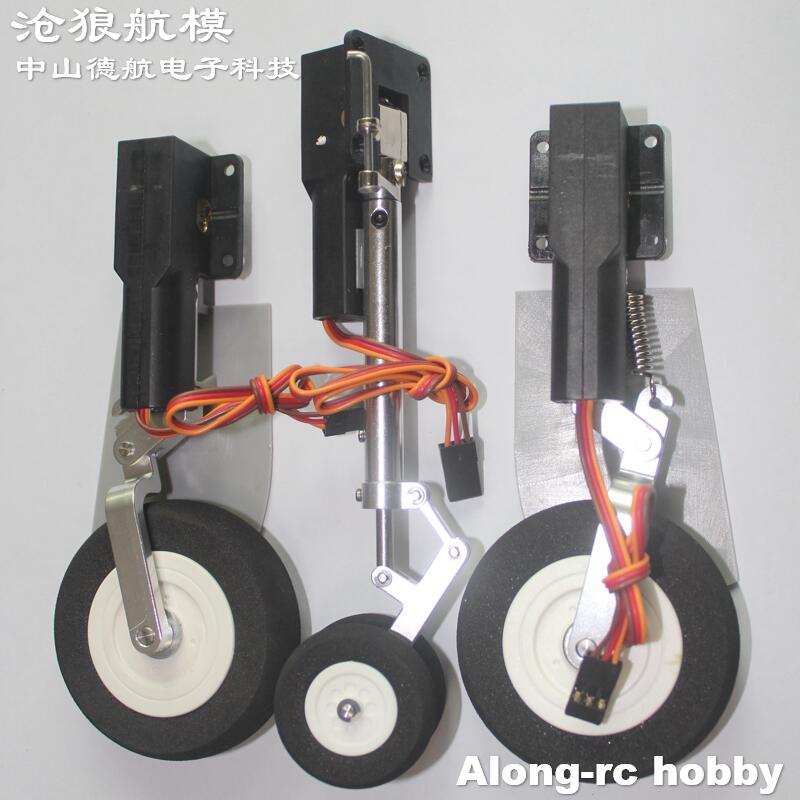 Rc Hobby Jet - Elettrico Ritrage Carrello di Atterraggio per