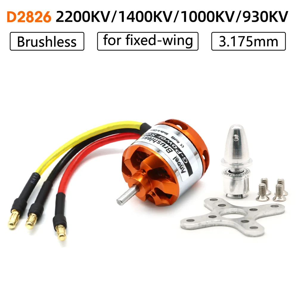 Motore Brushless D2826 930KV 1 - Rc Hobby Wing recensione e prezzo