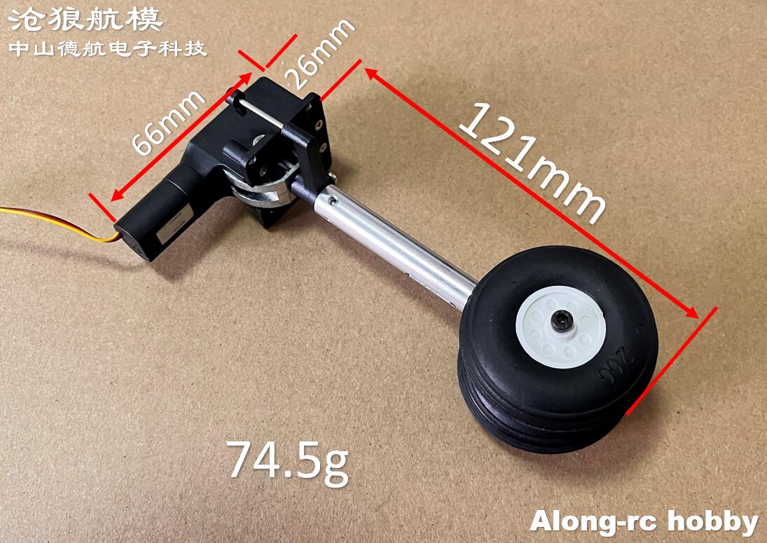Modelli di aerei RC Parti Alte - Rc Hobby Jet recensione e prezzo