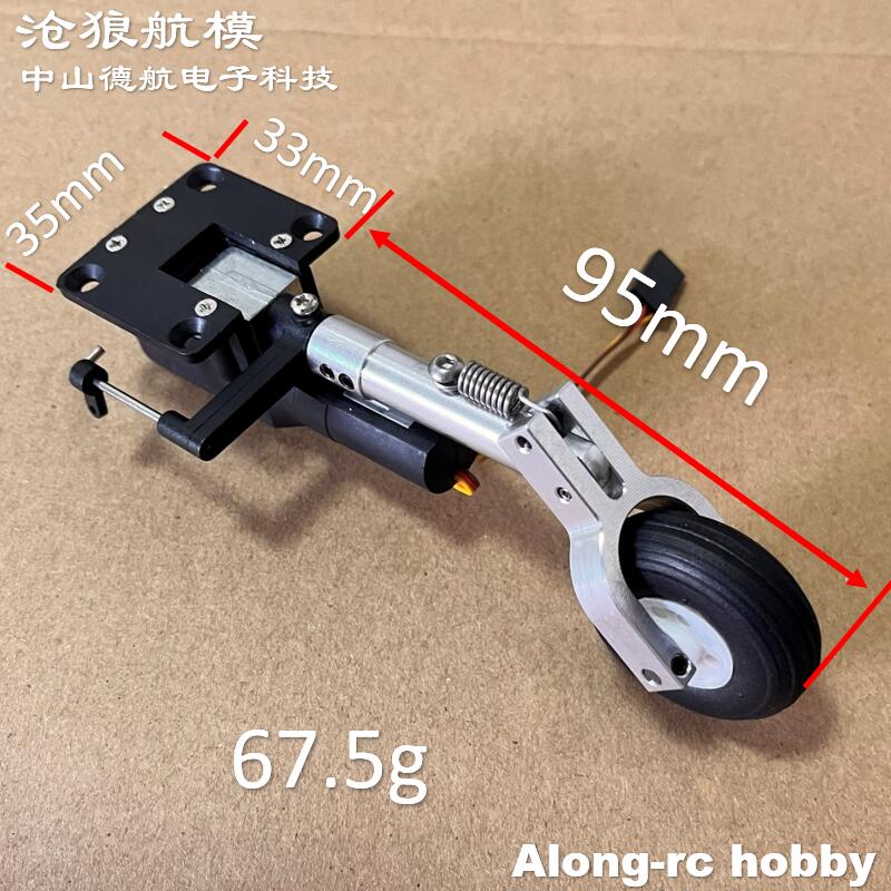 Modelli di aerei RC Parti Alte - Rc Hobby Jet recensione e prezzo