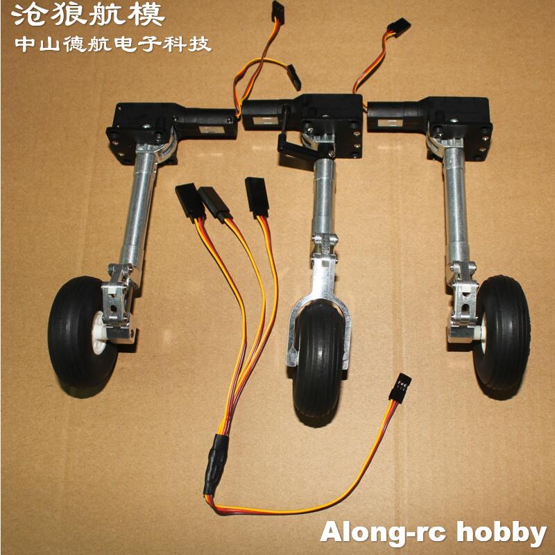 Carrello di atterraggio ingino - Rc Hobby Jet recensione e prezzo