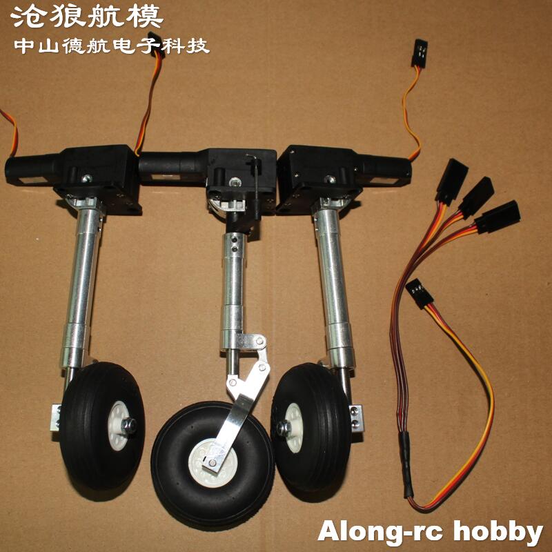 Carrello di atterraggio ingino - Rc Hobby Jet recensione e prezzo