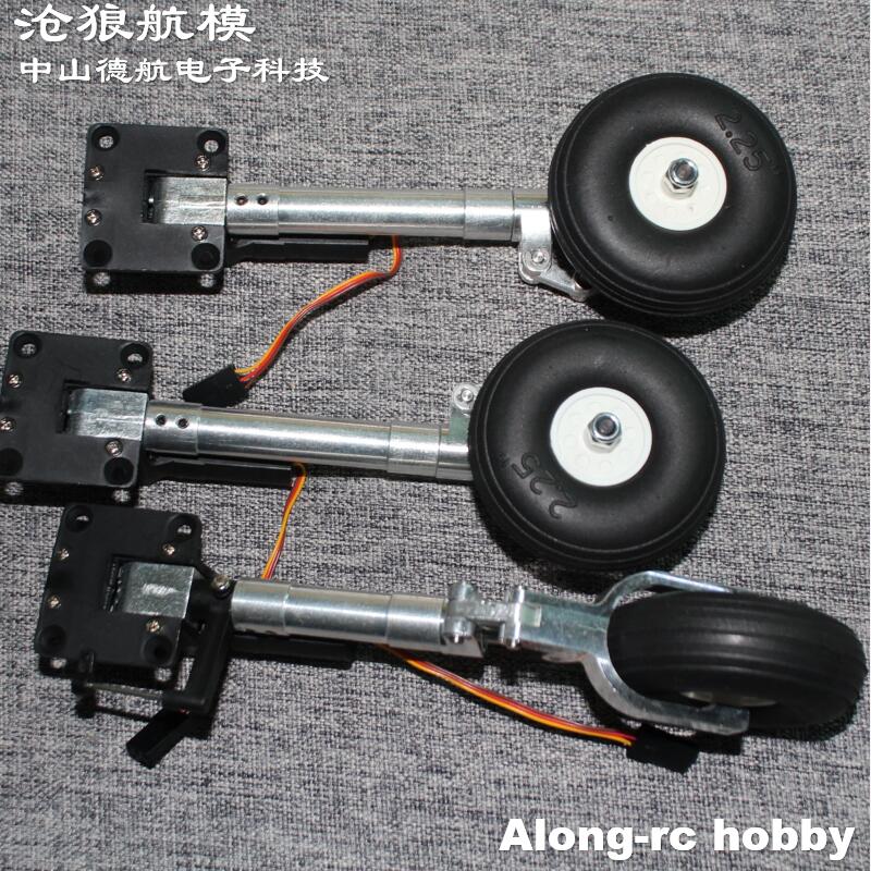 Carrello di atterraggio ingino - Rc Hobby Jet recensione e prezzo