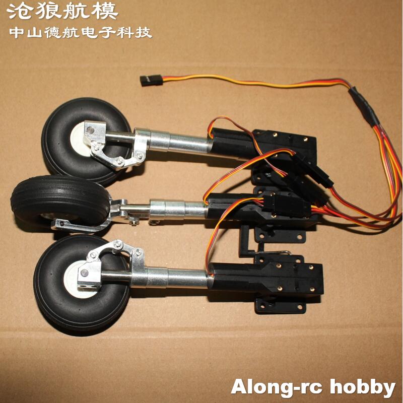 Carrello di atterraggio ingino - Rc Hobby Jet recensione e prezzo
