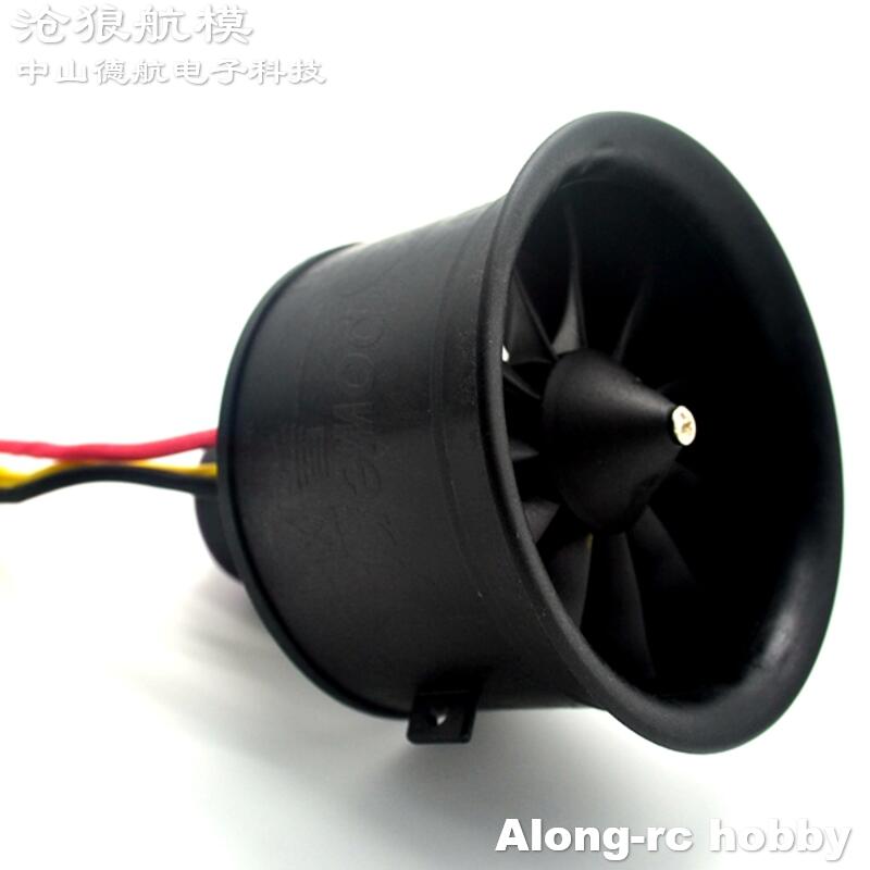 Powerfun 64mm 11 lame EDF (3S  - Rc Hobby Jet recensione e prezzo