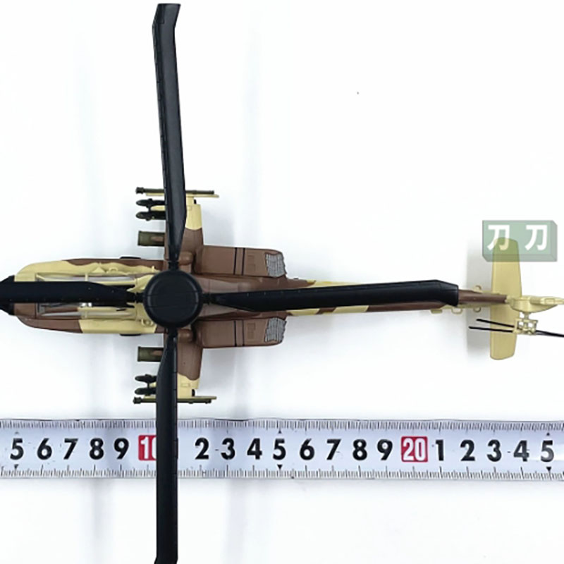 Modello facile Modello in scal - Rc Helicopter Hobby Grade recensione e prezzo