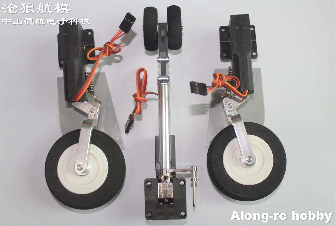 Elettrico Ritrage Carrello di  - Rc Hobby Jet recensione e prezzo