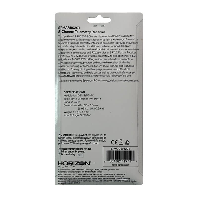 Ricevitore Telemetrico Horizon - Rc Helicopter Horizon Hobby recensione e prezzo