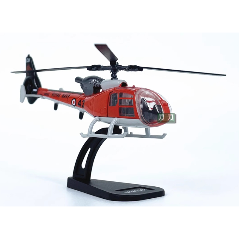 Diecast in scala 1/100 frances - Rc Helicopter Hobby Grade recensione e prezzo