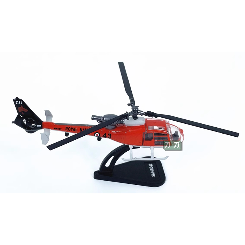 Diecast in scala 1/100 frances - Rc Helicopter Hobby Grade recensione e prezzo